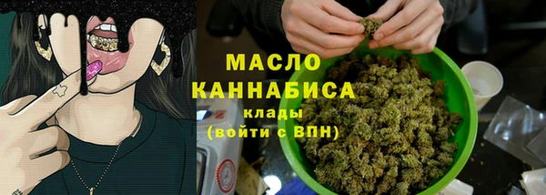 PSILOCYBIN Богородицк