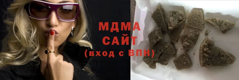 как найти закладки  Выкса  omg tor  МДМА Molly 